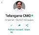 WhatsApp Channel for Telangana CMO created
