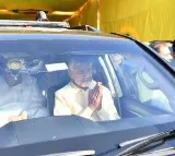 AP CID petition for Chandrababu custody in Inner Ring Road case
