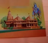 290 Ram Stambhs to be installed along route that Lord Ram took during his exile