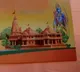 290 Ram Stambhs to be installed along route that Lord Ram took during his exile