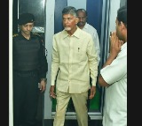Chandrababu Naidu sent to two-day CID custody
