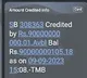 9000 crores transferred to tamil nadu car driver accidentally by Tamilnadu mercantile bank