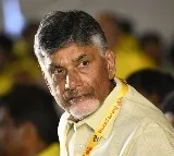 Chandrababu judicial remand extended