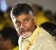 Chandrababu judicial remand extended