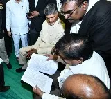 AP High Court adjourned the hearing of Chandrababu bail petition in Angallu case