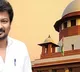 Supreme Court notice to Udhayanidhi Stalin 14 others for Sanatana Dharma remarks