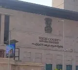 Judge mentions some points during the hearing on Chandrababu petition