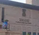 Judge mentions some points during the hearing on Chandrababu petition