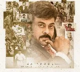 Ram Charan opines on Chiranjeevi completing 45 years in Cinema