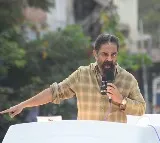 Kamal Haasan opines on Udayanidhi Stalin comments about Sanatana Dharma