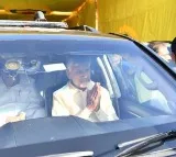 List of officers deputed for chandrababu examination