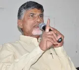 Skill Development Corporation scam: CID begins questioning Chandrababu Naidu in Rajahmundry Jail