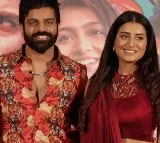 ఆహా ఒరిజినల్ సిరీస్ ‘పాపం పసివాడు’ ట్రైలర్‌ను రిలీజ్ చేసిన డైరెక్టర్ సందీప్ రాజ్ … సెప్టెంబర్ 29 నుంచి స్ట్రీమింగ్