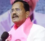 Motkupalli Protest At NTR Ghat