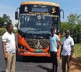 TTD electric bus which went missing in Tirumala found in Naidupeta