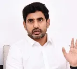 Nara Lokesh Teleconference With TDP Leaders