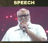 Chandramukhi 2 Pre Release Event