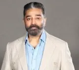 State honours at last rites of organ donors in TN : Kamal Haasan welcomes decision