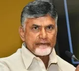 ACB Court to hear Chandrababu bail petition and CID custody petitions today