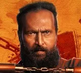 RDX movie update