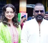Chandramukhi 2 Movie Update