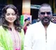 Chandramukhi 2 Movie Update