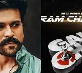 Ram Charan tej reportedly suffers injury on face