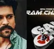 Ram Charan tej reportedly suffers injury on face