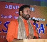 Kishan Reddy welcomes governor tamilsai decision