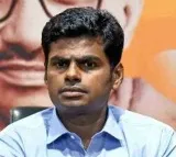 BJP TN chief Annamalai response on AIADMK quitting NDA