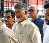 Hearing adjourned on Chandrababu Naidu’s bail plea