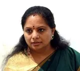 Supreme Court to hear arguments of Kavitha in Delhi Liquor Scam