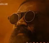 Captain Miller movie release date confirmed