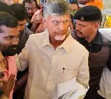 Chandrabu bail petition hearing adjourned to tomorrow