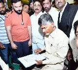 Chandrababu Case To Hear Supreme Court Today
