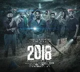 Malayalam film 2018 gets official entry to Oscar from India