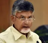 Supreme Court adjourns Chandrababu Quash Petition to October 3
