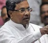 Eschew extravagant wedding celebrations by obtaining loans says Siddaramaiah