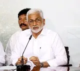 VijayaSaiReddy on chandrababu quash petition