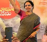 Nara Bhuvaneswari speech in Sithanagaram