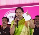Kalvakuntla Kavitha reaction on Chandrababu arrest