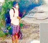 Minister Jogi Ramesh Photographer missing case salved