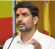 Nara Lokesh files anticipatory bail petitions in Skill Development and Fernet cases