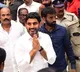 Nara Lokesh gets bail in Skill development case