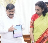 పారదర్శకత, అక్రమాల నివారణకు ఈ - మైనింగ్ మొబైల్ యాప్ : మంత్రి డాక్టర్ పట్నం మహేందర్ రెడ్డి