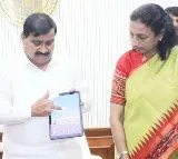 పారదర్శకత, అక్రమాల నివారణకు ఈ - మైనింగ్ మొబైల్ యాప్ : మంత్రి డాక్టర్ పట్నం మహేందర్ రెడ్డి