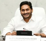 CM likely to perform puja at new cmo in vizag on october 23