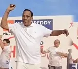Minister Malla Reddy Mass Dance for DJ Tillu song