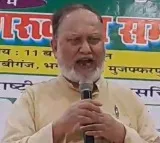 RJD Leaders Bizarre Speech On Women Reservation