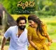 Skanda Movie two days collections report
